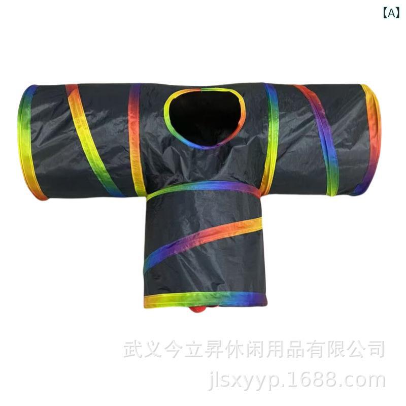 猫 トンネル 猫用おもちゃ 直通 三つ又 Y字 連結 折りたたみ式 ポリエステル