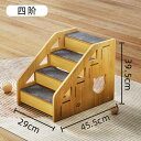 猫 爬虫類 おもちゃ セット 玩具 猫 遊び道具 爪とぎ ケージ ハウス ベッド 吊り下げ 止まり木 梯子 木製 コットン製 柔らかい かわいい インコ ハムス...