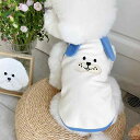 ペット服 レディース 春夏 犬 猫 服 背心 かわいい テディ ビション パグ フレンチブルドッグ 小型犬 中型犬 ドッグウェア ピンク ブルー(x2)
