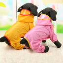 犬用レインコート 犬用雨具 四脚 小型犬 中型犬 大型犬 防水 ブルー レッド イエロー ピンク 蛍光グリーン オレンジ(x2)
