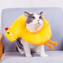 エリザベスカラー 犬 猫用 ソフト 傷舐め防止 ポリエステル製 小型犬 中型犬 かわいい 柔らかい 首輪 オールシーズン ペット用品(x2)