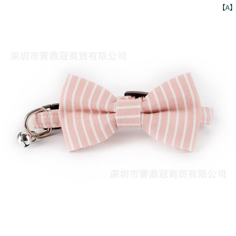 首輪 リード 犬用 レディース テディ ビションフリーゼ 小型犬 中型犬 全綿 ストライプ かわいい おし..