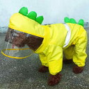 犬用レインコート 小型犬 中型犬 大型犬 防水 恐竜 ペット用雨具 カッパ ポンチョ 黄色 ピンク