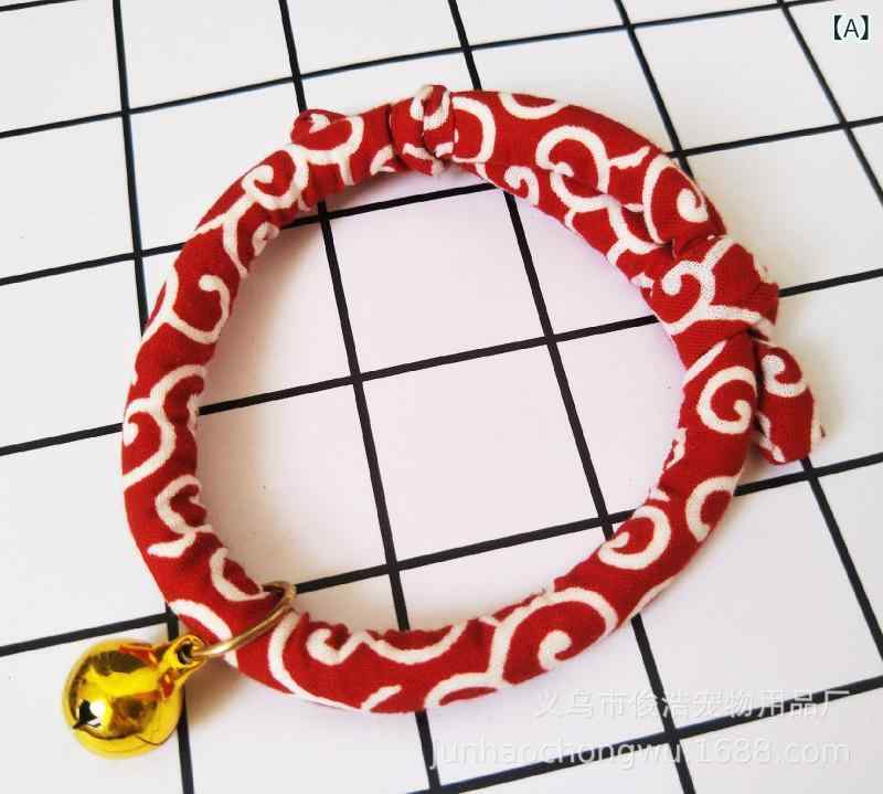 首輪 ペット用 唐草模様 柴犬 和風 伸縮 調節可能 犬用 レッド グリーン ネイビー 布製(x5)