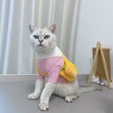ペット服 秋冬 猫 ニット 服 ピンク うさぎ ポシェット セーター 小型犬 中型犬 犬 服 テディ ニット 暖かい
