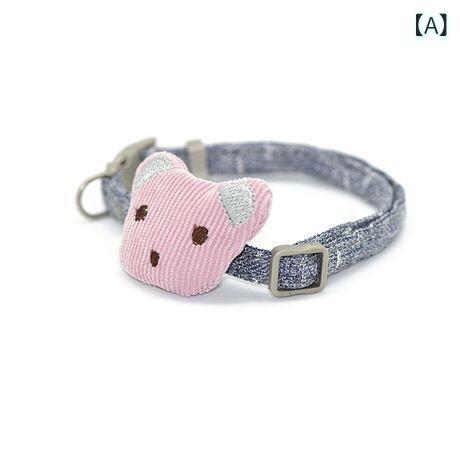 首輪 ペット用品 キッズ カートゥーン柄 クマ柄 牽引ロープ 犬 猫 小型犬 中型犬 格子柄 コットン 3〜7..