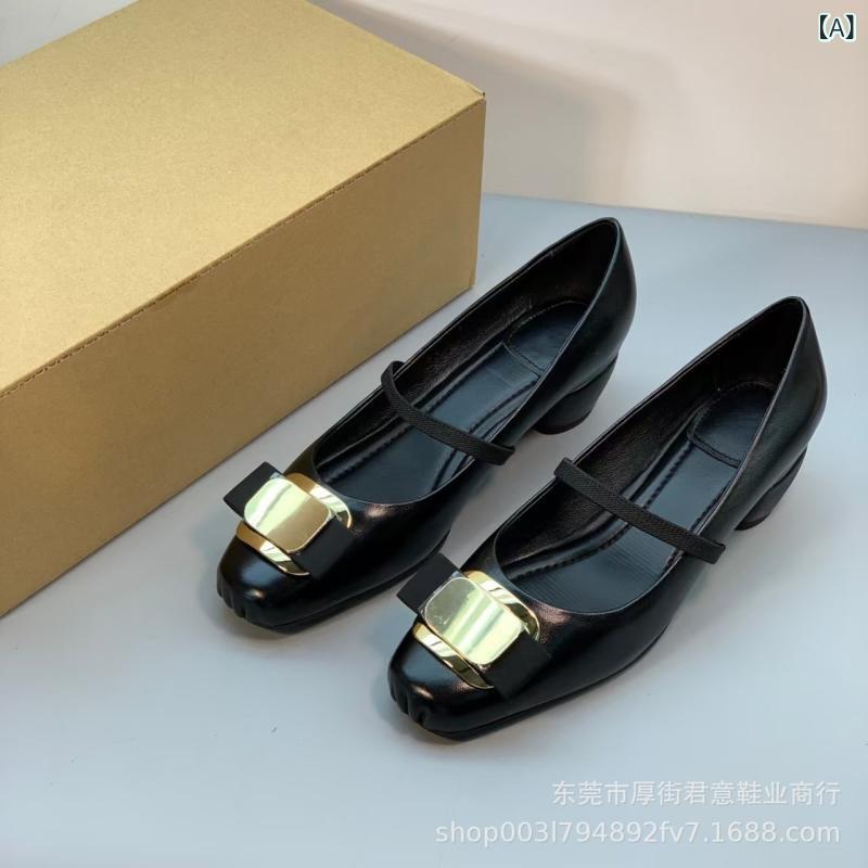 マリージェーン レディース バレエシューズ バックストラップ スクエアトゥ ローヒール メタリックカラー 無地 春夏