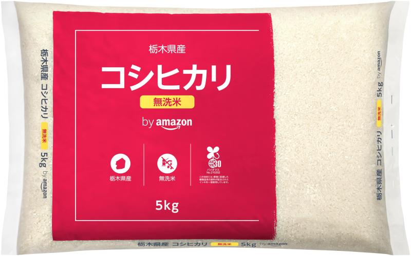 by 栃木県産 コシヒカリ 無洗米 5kg 令和7年産