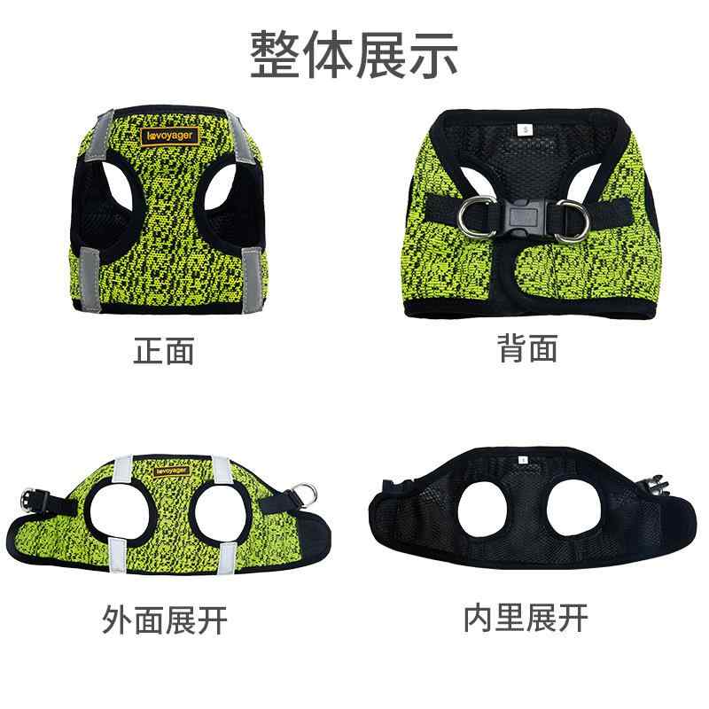 楽天YKsakai首輪 リード レディース メンズ 犬 猫 ハーネス ベスト 牽引ロープ 反射材 ブルー レッド グリーン ピンク（x100）