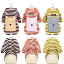 犬 服 秋冬 小型犬 背面ポケット付き トレーナー テディ ビションフリーゼ ドッグウェア ペット服 カジュアル かわいい コーヒー色 西瓜レッド(x2)