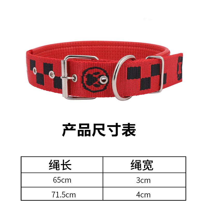 首輪 犬用品 アウトドア 散歩用 中型犬 大型犬 調節可能 ポリエステル製 レッド ピンク ブルー グリーン(x2)