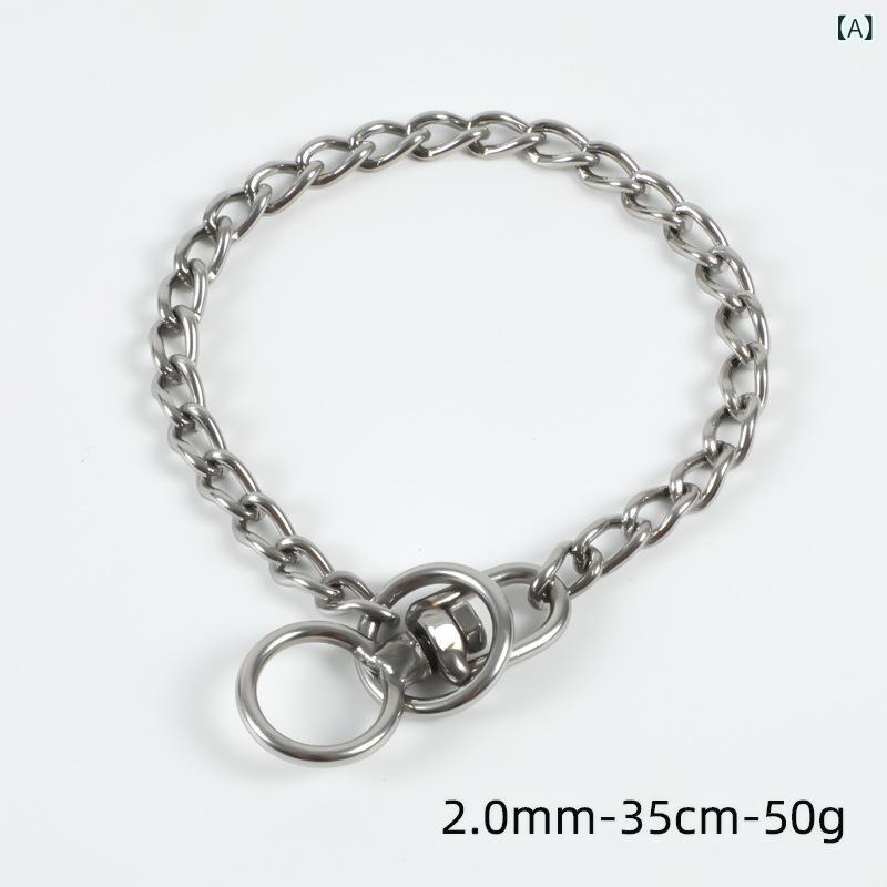 首輪 ペット用 首輪 犬用 304ステンレス鋼 Pチェーン ダブルリング 金属製 犬訓練 散歩 チョーカー 四季