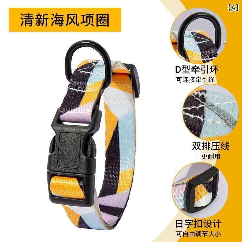 YKsakaiの犬用品 首輪 リード セット ペット用 猫用 小型犬 中型犬 大型犬 散歩 お出かけ 牽引ロープ ポリエステル 調節可能 快適 カラフル おしゃれ かわいい 加固設計｜アングル2