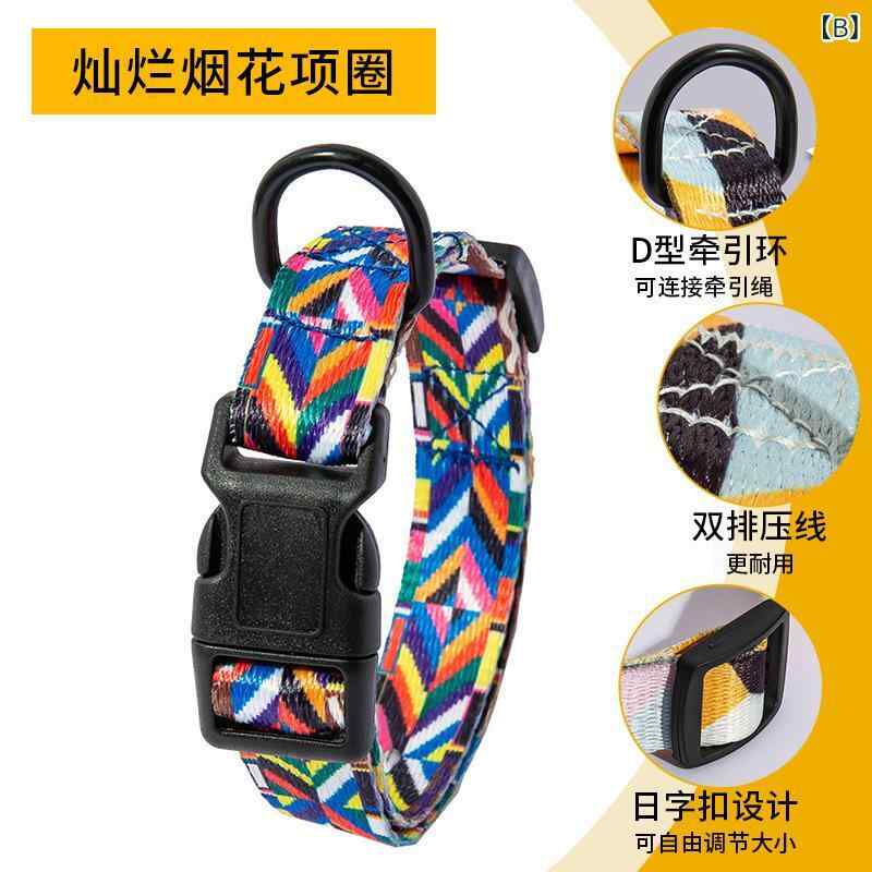 YKsakaiの犬用品 首輪 リード セット ペット用 猫用 小型犬 中型犬 大型犬 散歩 お出かけ 牽引ロープ ポリエステル 調節可能 快適 カラフル おしゃれ かわいい 加固設計｜アングル3