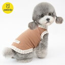 ドッグウェア 春夏 機能性生地 犬用 背心 タンクトップ ヨークシャーテリア シュナウザー テディ 部屋着 かわいい 花柄 コーヒー色 小型犬 中型犬(x2)