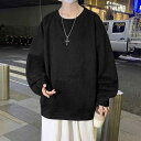 スウェット メンズ トレーナー プルオーバー 長袖 トップス 春秋 港風 ゆったり 部屋着 カジュアル ブラック グレー 宝藍色 ポリエステル