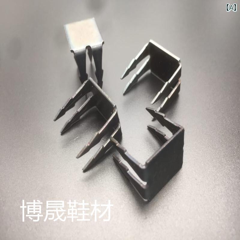 靴用金具 四つ爪鋲 高ヒール用 四角鋲 マンガン鋼 滑り止め 耐摩耗性 ウ藍(x20)