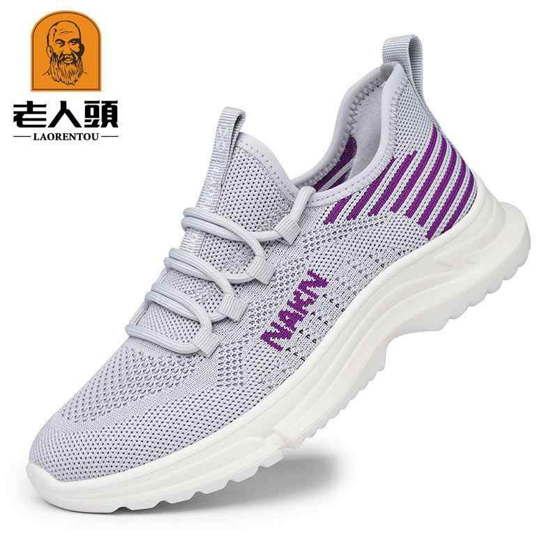 靴 レディース 運動靴 柔らかい底 婦人靴 通気性 スポーツ ランニング シューズ メッシュ 軽量 普段使い 黒 紫 グレー