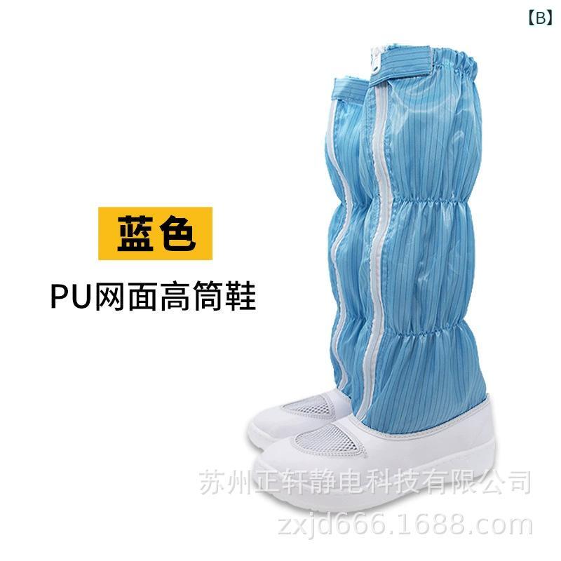 レディース ファッション オシャレ カワイイ 女性用 エレガント シルエット ホワイト ドレス コットン レース フレンチ ドレス