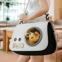 ペットバッグ レディース メンズ 猫 犬用 キャリーバッグ リュックサック カートゥーン柄 透明 ドーム型 宇宙船型 太陽花 萌え萌え怪獣 田園風 森林風