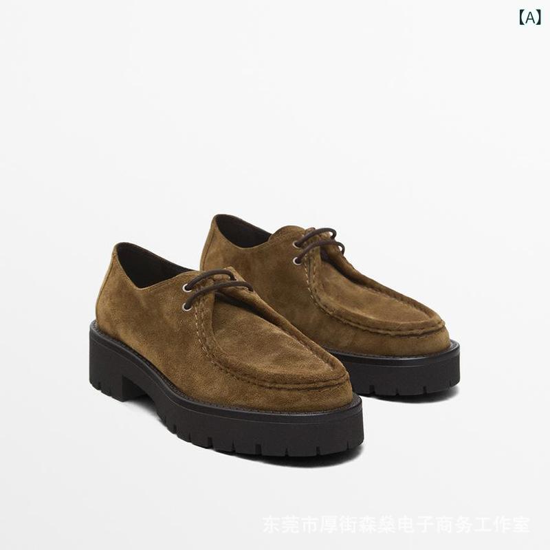 靴 レディース 婦人靴 カジュアルシューズ 革 レースアップ 厚底 オックスフォードシューズ ローファー ぺたんこ靴 ラウンドトゥ 紐靴 普段使い 通勤 散歩 羊革 春夏秋冬 茶色