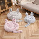 ペット用ベッド 犬猫用 かわいい ウサギ耳 ふわふわ あったか マット 冬用 厚手 ピンク系 コーヒー色 グレー(x50)