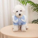 ペット服 レディース 犬 春夏 レース 襟付き カーディガン 小型犬 中型犬 ポリエステル かわいい おしゃれ着 お散歩着 ライトブルー ピンク系(x4)