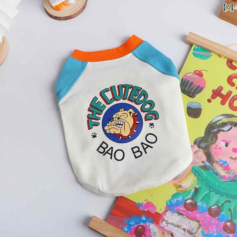 ドッグウェア レディース メンズ 薄手ベスト カットソー Tシャツ 犬 猫 ペット 服 かわいい おしゃれ ..