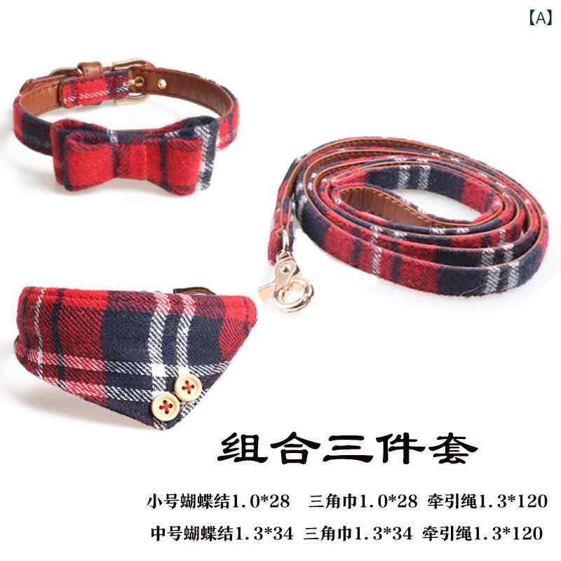 猫用品 首輪 赤 黒 チェック柄 バンダナ スカーフ リボン イギリス風 綿 ポリエステル
