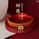 首輪 猫 犬用 手編み ペット用品 赤 招財 縁起物 長寿 鈴付き 小型犬 中型犬 かわいい 福袋 ゴールド 中国風 オールシーズン