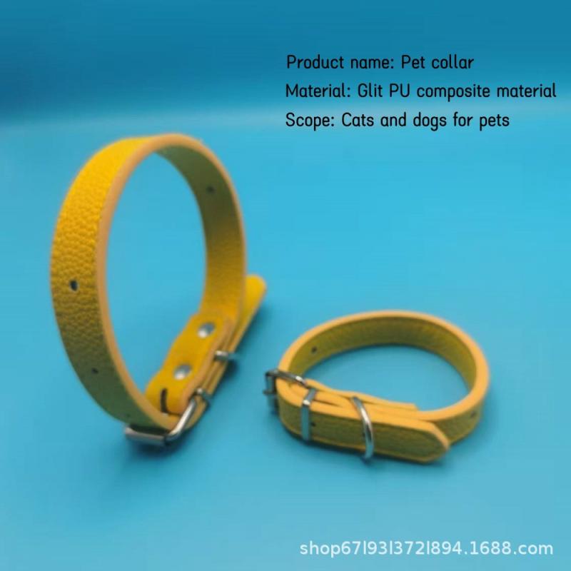 犬用首輪 犬 猫用 イエロー PUレザー ペット用品 小型犬 中型犬 大型犬 英国風 おしゃれ かわいい 四季..