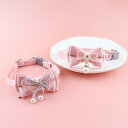 首輪 レディース ペット用品 レース チョーカー ネックレス 猫 犬 鈴付き リボン 蝶結び ピンク系 かわいい 公主風