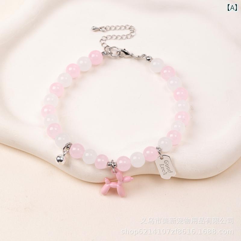 ペット用 首輪 犬 猫 チョーカー マルチーズ テディ犬 仿珍珠 パール風 気球犬モチーフ かわいい おしゃれ XS S M L