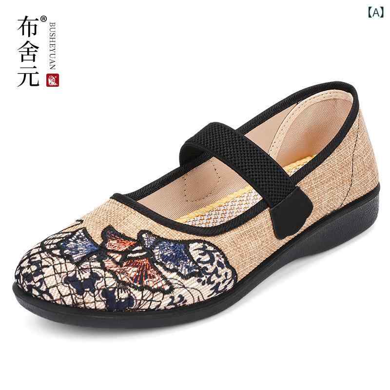 靴 レディース 高齢者 亜麻 布製シューズ 通気性 快適 柔らかい靴底 滑り止め フラットシューズ カジュアル 花柄 ブラック 黒 グリーン 春夏