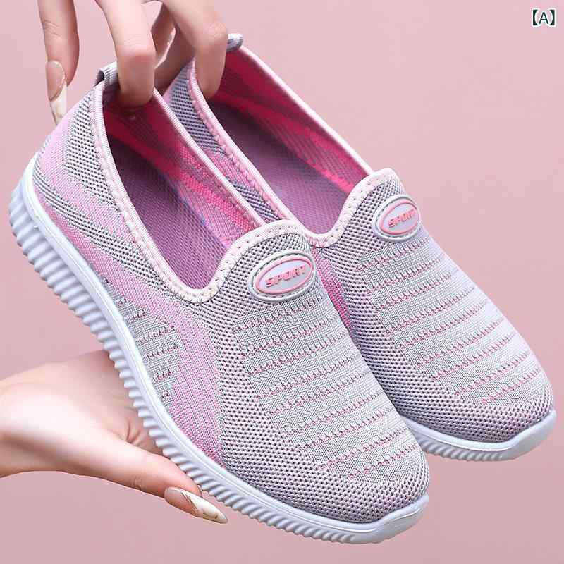 靴 レディース 老人シューズ スリッポン フラット ローヒール 滑り止め 転倒防止 歩きやすい 履きやすい ママシューズ コンフォート 春 布製 ラウンドトゥ ストライプ柄 グレー ブルー