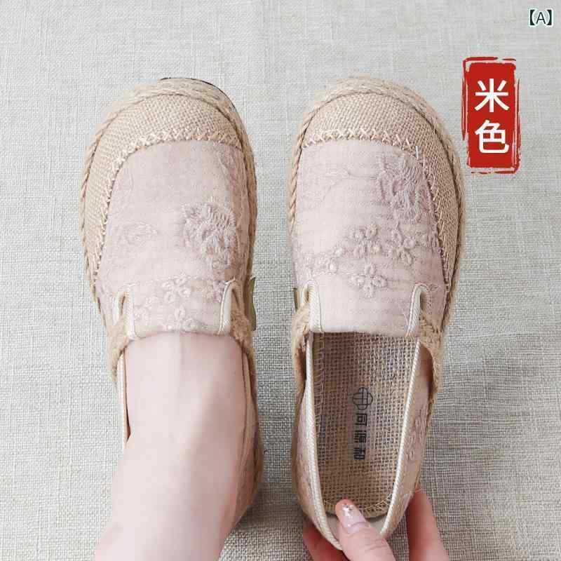 布靴 レディース ミュール サボ ぺたんこ フラット 刺繡 ラウンドトゥ スリッポン やわらかい 春