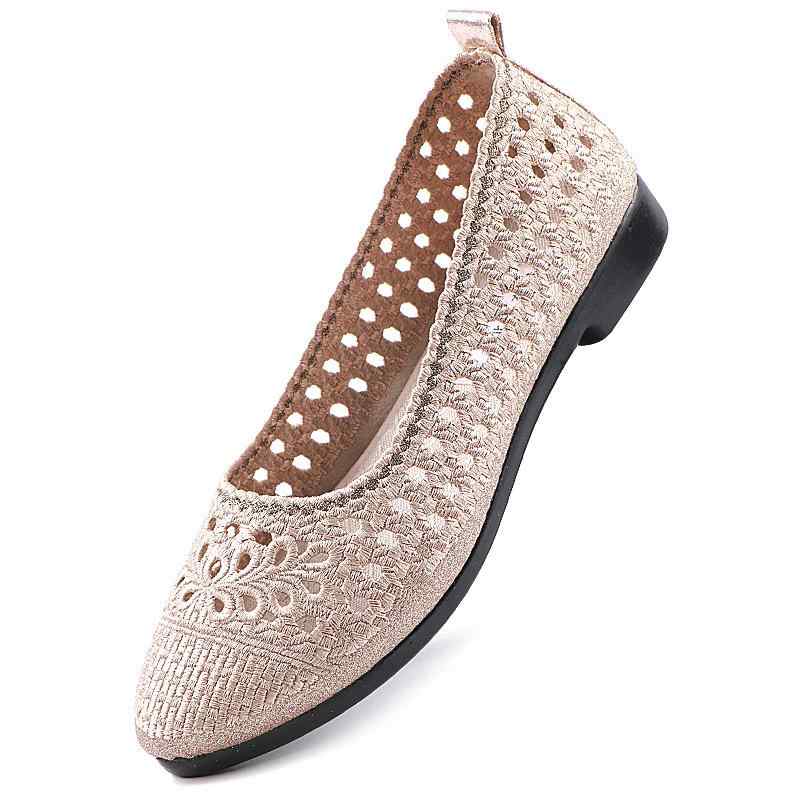 布靴 レディース スリッポン メッシュ 婦人靴 ローヒール ぺたんこ靴 通気性 軽量 普段使い カジュアル ブラック ゴールド(x2)