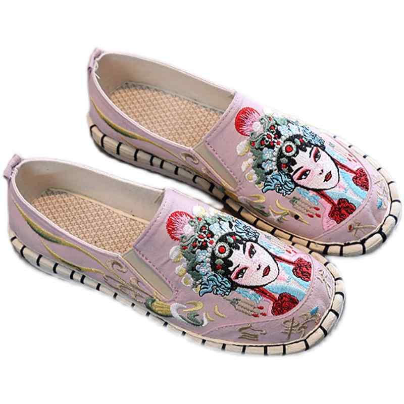 布靴 レディース 刺繍 北京布靴 手作り 民族風 チャイナ風 刺しゅう スリッポン フラットソール カジュアル 赤系 紺色系