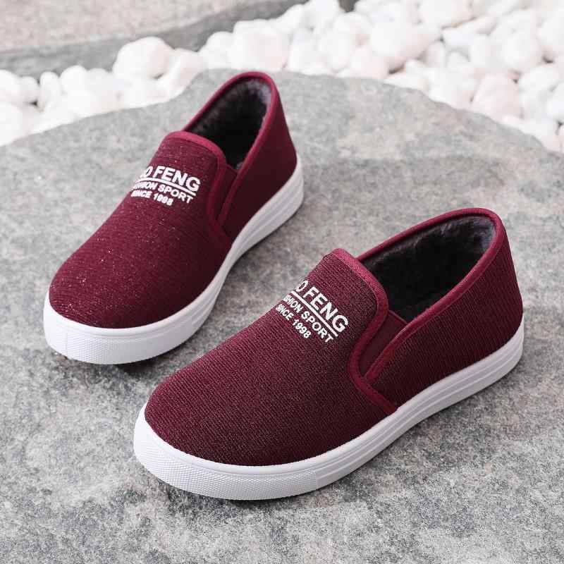 スニーカー レディース 秋冬 厚底 防滑 あったか スリッポン 高齢者 婦人靴 運動靴 カジュアル ブラック レッド