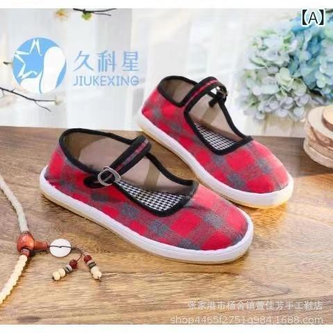 布靴 レディース 手作り 綿布 ストライプ柄 浅口 フラットヒール ラウンドトゥ 留め具付き カジュアル 普段使い 春秋