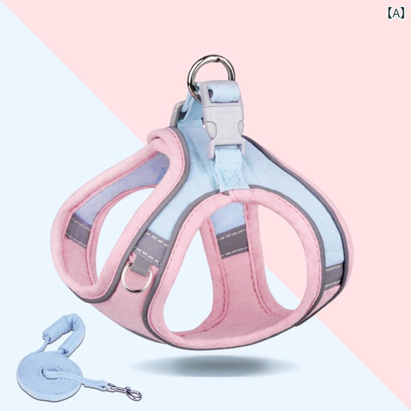 ハーネス 犬用 胴輪 リード セット 小型犬 中型犬 牽引ロープ 散歩用 お出かけ用 ペット用品 ピンク系 ..