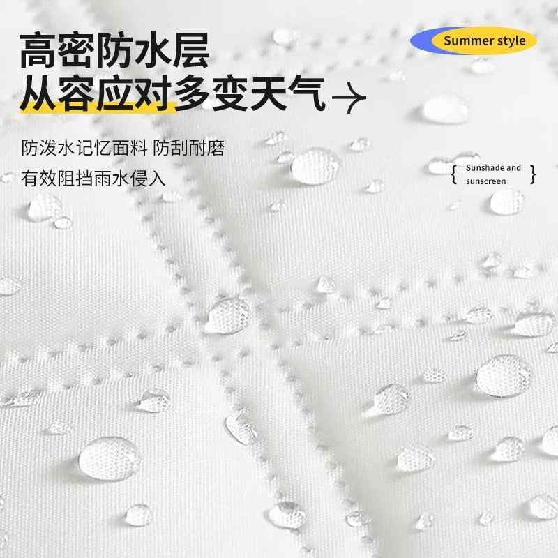 バイク用カバー スクーター用カバー レインコート一体型 日焼け防止 遮光 雨除け 電気自動車用 オールシーズン ブルー グレー ピンク系