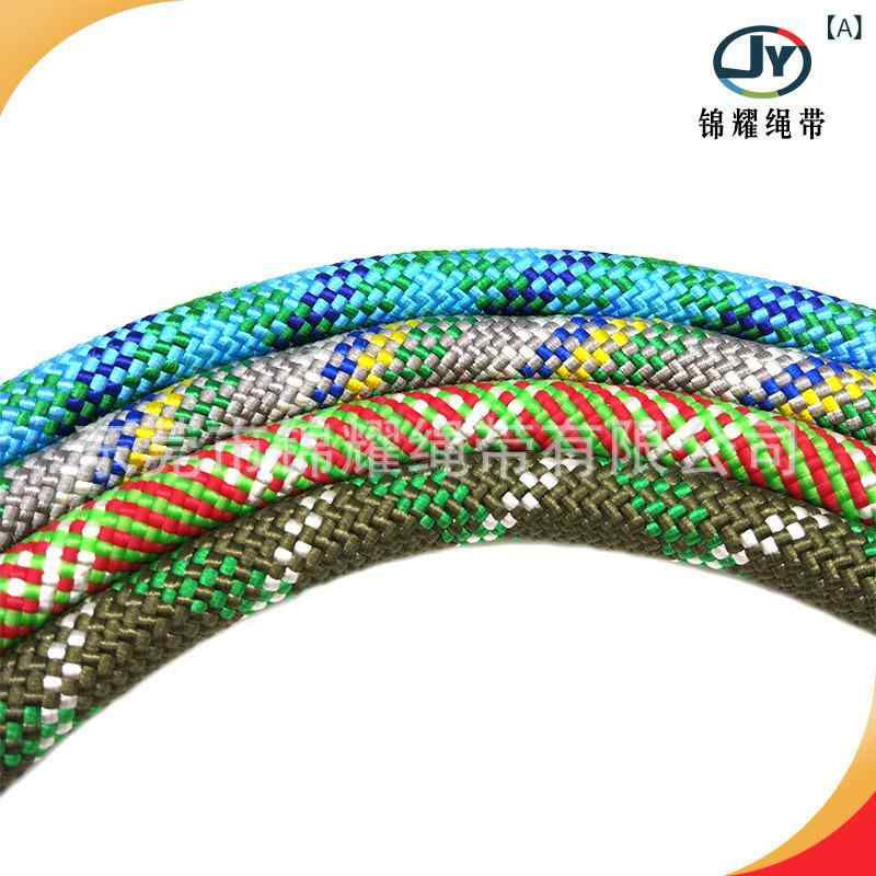 楽天YKsakaiペット用品 犬用品 多色 花柄 ナイロン製 丸紐 牽引ロープ（x99）