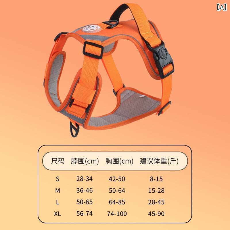 ハーネス 犬用 ベスト 通気性 胴輪 ペット 散歩 小型犬 中型犬 衝撃吸収 メッシュ素材 オレンジ イエロー グリーン ブルー ピンク ブラック パープル レッド