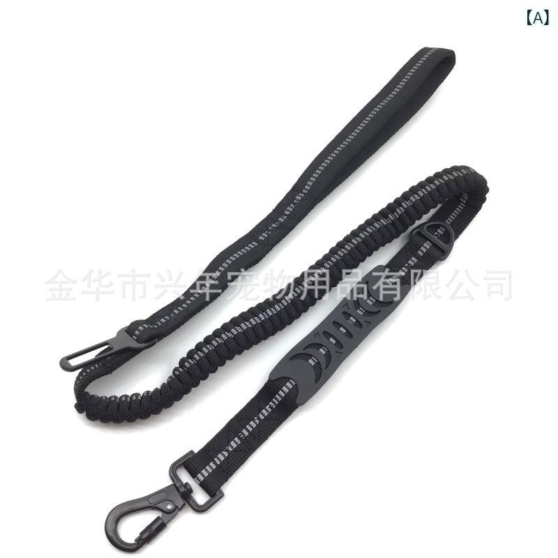 犬用リード 多機能 伸縮リード 高弾力 反射材付き 車載リード ペット用 牽引ロープ 115-165cm ポリエス..