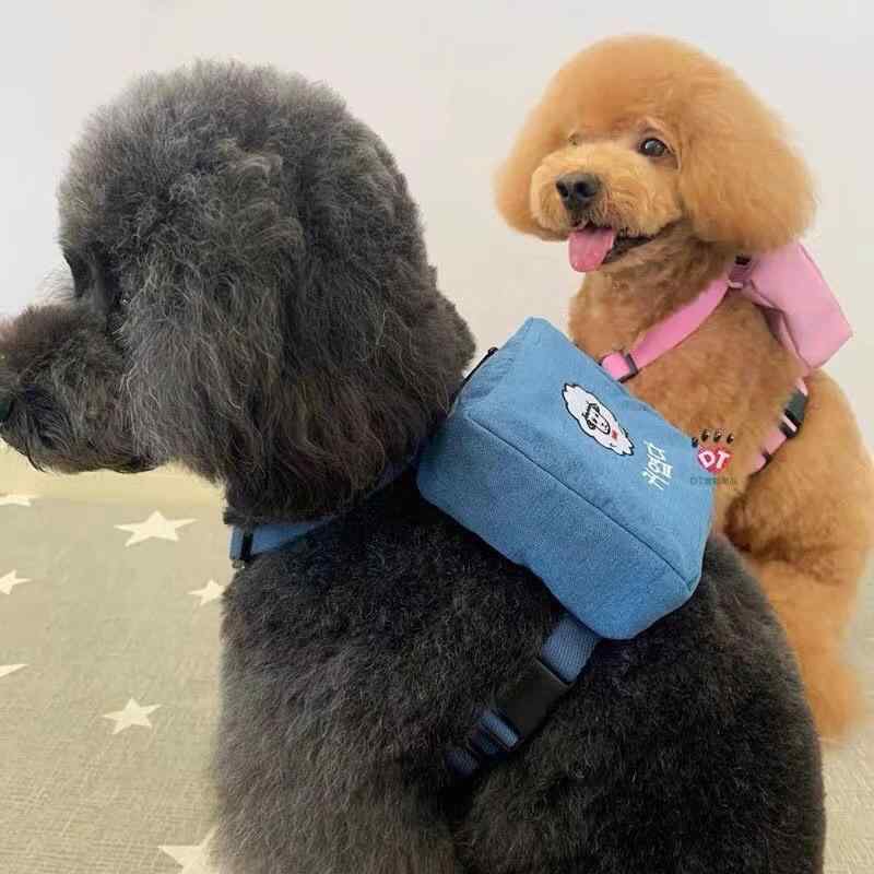 犬用ハーネス 韓国ペット テディ 小型犬 中型犬 反射材 刺繡 牽引ロープ付き 背包 ローズレッド グレー ブルー ピンク オレンジ(x2)