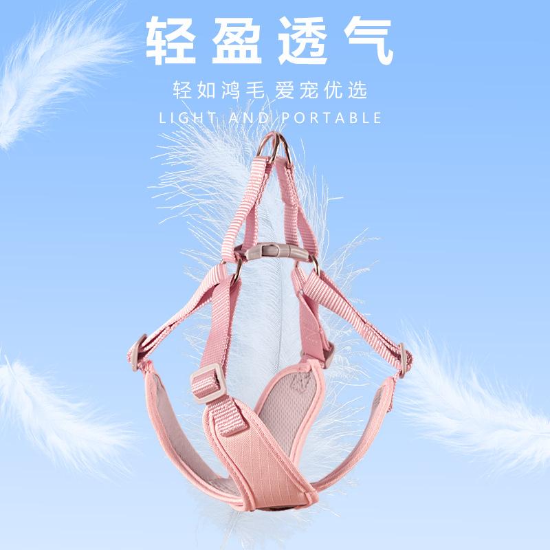 犬用 牽引ロープ ハーネス 小型犬用 テディ ポメラニアン ビション 中型犬 散歩用 リード ポリエステル..