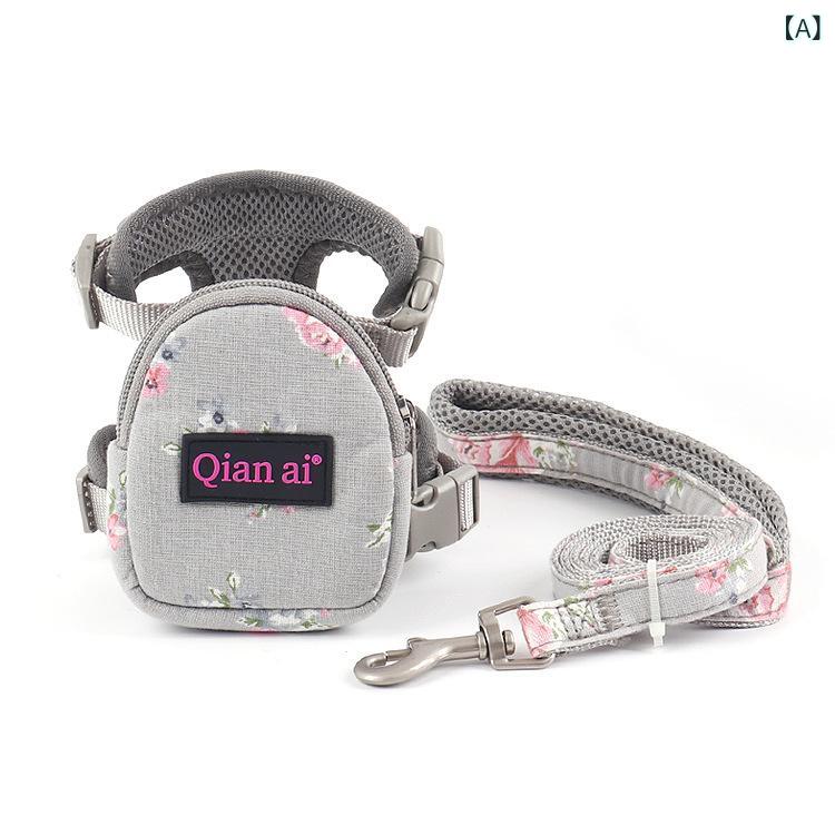 犬 ハーネス リード 小型犬 猫 兼用 胴輪 ベスト 牽引ロープ 散歩 お出かけ グレー 黒 ピンク(x2)