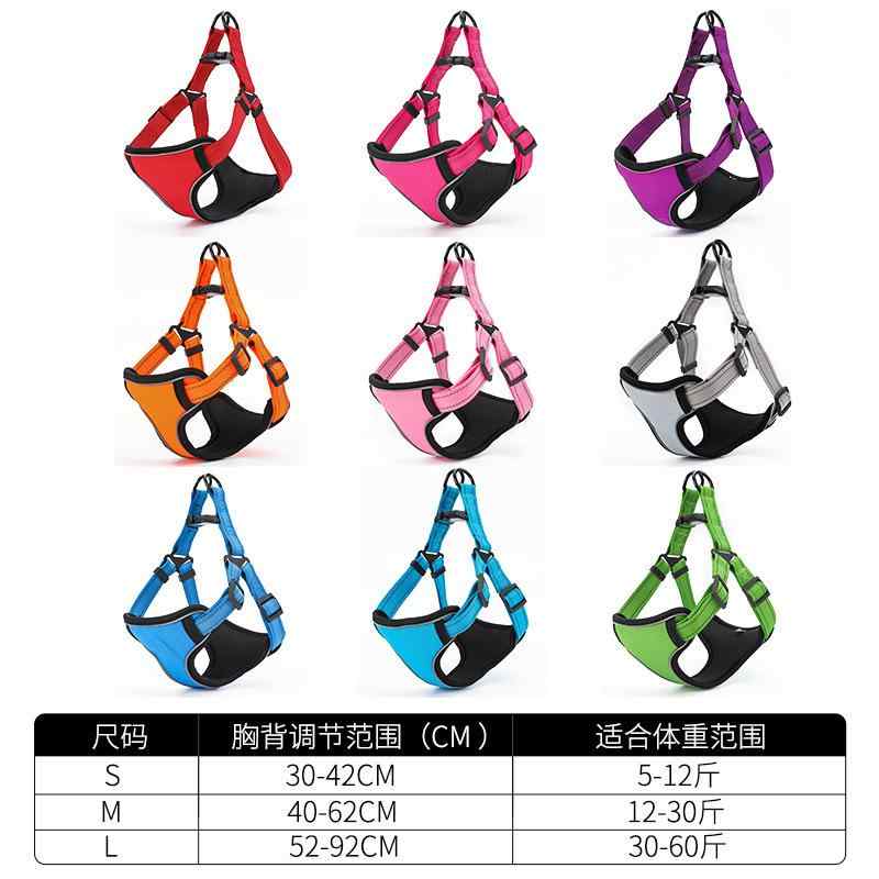 ペット用胸当て 反射材付きリード 犬用リード 鎖 テディ ゴールデンレトリバー 小型 中型 大型犬 散歩 訓練 ナイロン ブルー ブラック レッド パープル グリーン グレー ピンク スカイブルー オレンジ マゼンタ XS S M L XL(x2)