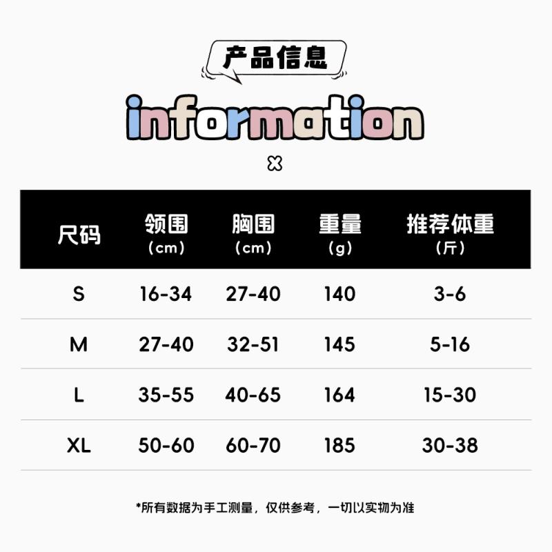 ハーネス 犬用 猫用 ドッグウェア ベスト型 牽引ロープ 散歩 お出かけ 胴輪 調整可能 ポリエステル ブルー ピンク系 ホワイト 小型犬 中型犬(x3)